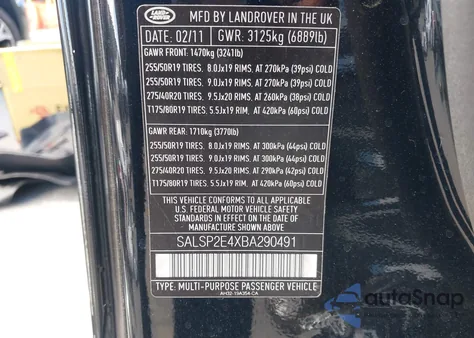 2011 Land Rover Range Rover Sport Supercharged from USA, damaged, VIN SALSP2E4XBA290491